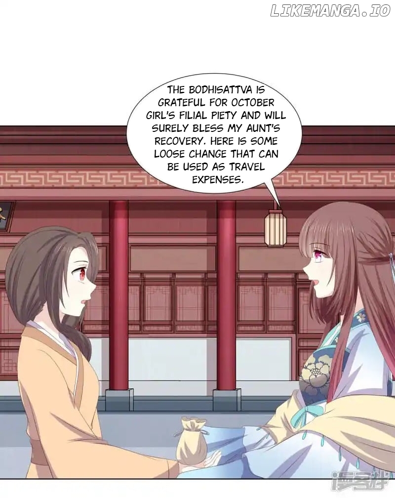 Rewrite My Fate chapter 99 - page 3